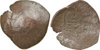 Aspron trachy Coin, Alexius III Angelus-Comnenus, Constantinople -