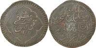 Tunisia Piastre Coin, TUNIS, Selim III, Billon -