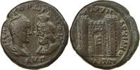 Bronze Æ Coin, Moesia Inferior, Gordian III, Marcianopolis, Bronze -