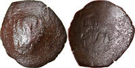 Aspron trachy Coin, Alexius III Angelus-Comnenus, Constantinople -