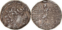 Tetradrachm Coin, Seleukid Kingdom, Philip I Philadelphos -