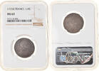 France 1/4 Ecu aux 8 L Louis XV, Amiens, TOP POP, Silver, NGC -