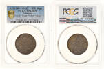 Morocco 5 Mazunas Yusuf, Poissy, Pattern-Piefort, Bronze, PCGS -