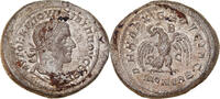Tetradrachm Coin, Seleucis and Pieria, Philip I, Antioch -