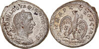 Tetradrachm Coin, Seleucis and Pieria, Philip I, Antioch -