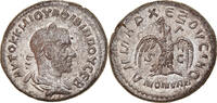 Tetradrachm Coin, Seleucis and Pieria, Philip I, Antioch -