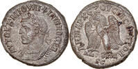 Tetradrachm Coin, Seleucis and Pieria, Philip I, Antioch -