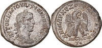 Tetradrachm Coin, Seleucis and Pieria, Philip II, Antioch -