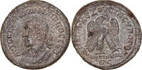 Tetradrachm Coin, Seleucis and Pieria, Philip II, Antioch -