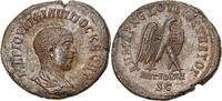 Tetradrachm Coin, Seleucis and Pieria, Philip II, Antioch -