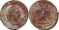 Tetradrachm Coin, Seleucis and Pieria, Philip I, Antioch -