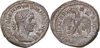 Tetradrachm Coin, Seleucis and Pieria, Philip I, Antioch -