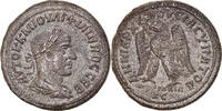 Tetradrachm Coin, Seleucis and Pieria, Philip I, Antioch -