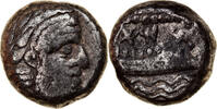 1/3 Stater Coin, Phoenicia, Arados, Silver, HGC:10-40 -