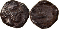 Obol Coin, Phoenicia, Arados, Silver, HGC:10-46 -