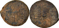 Prutah Coin, Judaea, Herodians, Agrippa I, Jerusalem -