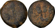 Prutah Coin, Judaea, Herodians, Agrippa I, Jerusalem -