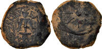 Prutah Coin, Judaea, Hasmonean Kingdom, Alexander Jannaeus -