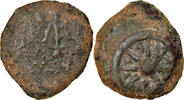 Prutah Coin, Judaea, Hasmonean Kingdom, Alexander Jannaeus -