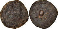 Prutah Coin, Judaea, Hasmonean Kingdom, Alexander Jannaeus -