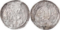 German States Pfennig Coin, Arnold von Isenburg, Trier -