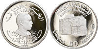 Morocco 50 Dirhams Hassan II, Proof, Silver, PCGS, KM:Manque -