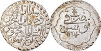 Tunisia Piastre Coin, TUNIS, Mahmud II, Billon -