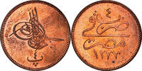 Egypt 4 Para Coin, Abdul Aziz, Bronze, KM:240 -