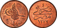 Egypt 4 Para Coin, Abdul Aziz, Bronze, KM:240 -