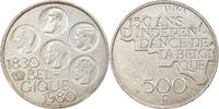 Belgium 500 Francs, 500 Frank 1980 Brussels Coin, Baudouin I, Brussels SS+ 20,95 EUR  Excl. 4,95 EUR Verzending
