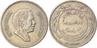 Jordan 100 Fils, Dirham Coin, Hussein, Copper-nickel -