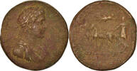 Cast Paduan Medallion Coin, Lycia, Silandus, Commodus -