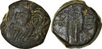 Bronze Æ Coin, Sarmatia, Olbia, Pedigree, Bronze -