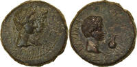 Bronze Æ Coin, Thrace, Rhoemetalkes I, Bronze -