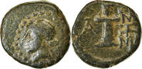 Bronze Æ Coin, Thrace, Sestos, Bronze -