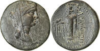 Bronze Æ Coin, Lydia, Sardes, Bronze, BMC:51-2 -