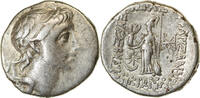 Drachm Coin, Cappadocia, Ariobarzanes III, Eusebeia -