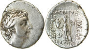 Drachm Coin, Cappadocia, Ariobarzanes III, Eusebeia -