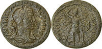 Bronze Æ Coin, Ionia, Ephesos, Valerian I, Bronze -
