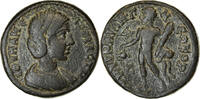 Bronze Æ Coin, Ionia, Smyrna, Julia Mamaea, Bronze -