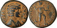Bronze Æ Coin, Pisidia, Julia Domna, Antioch, Bronze -