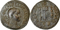 Bronze Æ Coin, Pisidia, Valerian I, Antioch, Bronze -