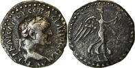 Hemidrachm Coin, Cappadocia, Vespasian, Caesarea, Silver -