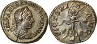 Denarius Coin, Elagabalus, Rome, Silver, RIC:161 -