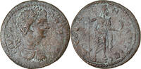 Bronze Æ Coin, Pisidia, Caracalla, Antioch, Bronze -