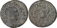 Bronze Æ Coin, Lycaonia, Iconium, Gallienus, Bronze -