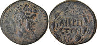 Bronze Æ Coin, Cyrrhestica, Cyrrhus, Lucius Verus, Bronze -