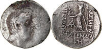 Drachm Coin, Ariobarzanes I, Eusebeia, Silver -
