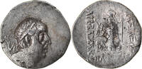 Drachm Coin, Ariobarzanes I, Eusebeia, Silver -