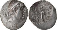 Drachm Coin, Ariobarzanes I, Eusebeia, Silver -